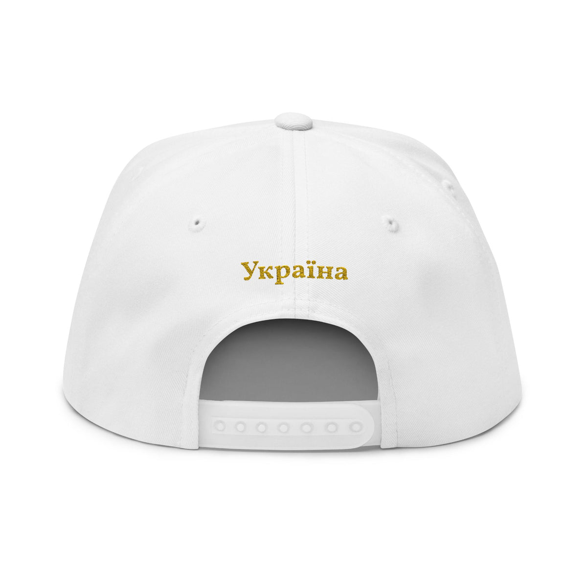 White UA Colors MUGA Cap