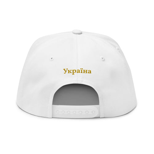 White UA Colors MUGA Cap