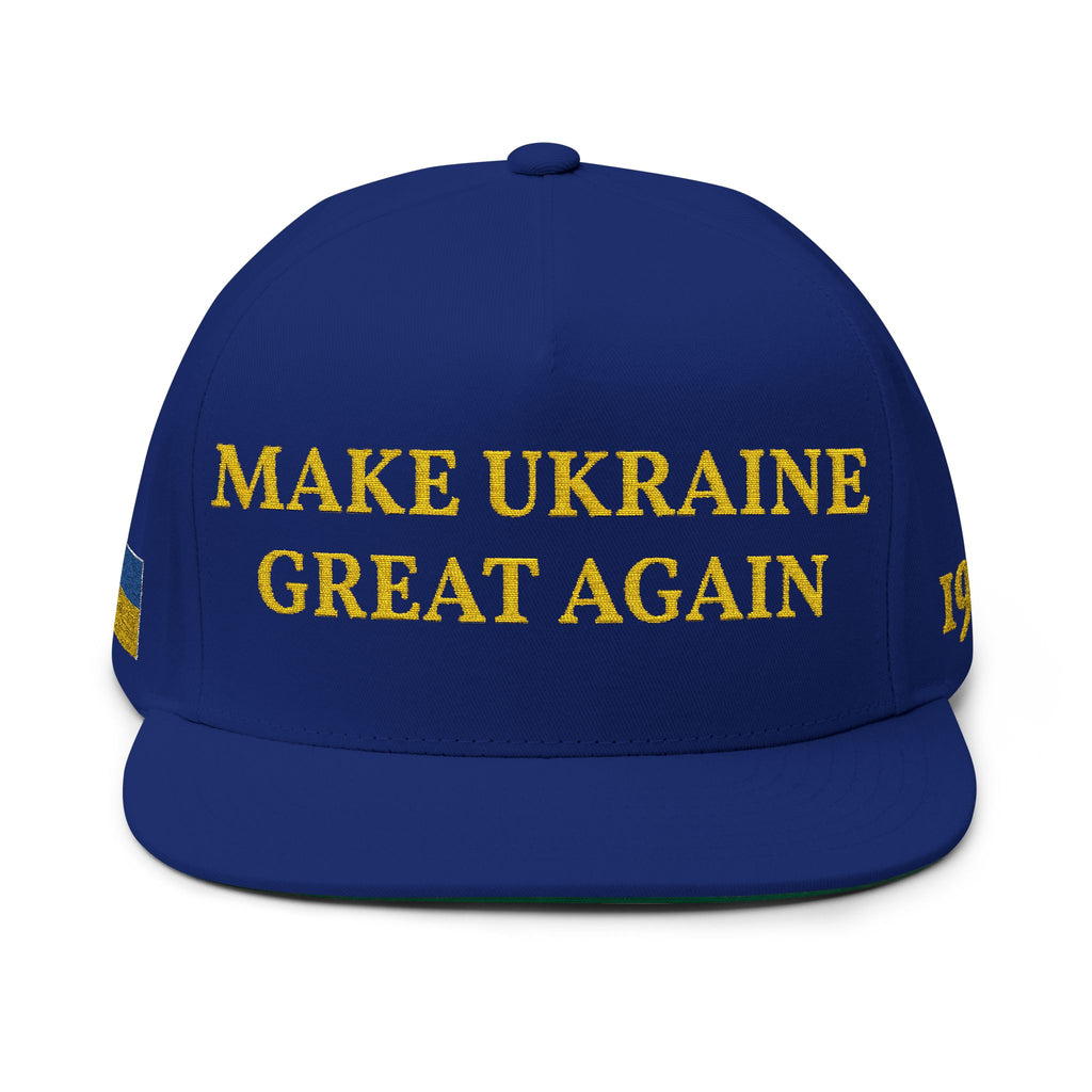 Blue MUGA Cap
