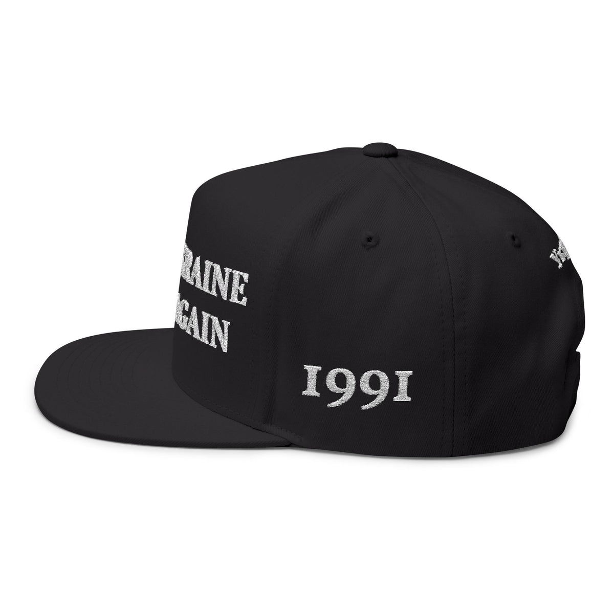 Black and White MUGA Cap
