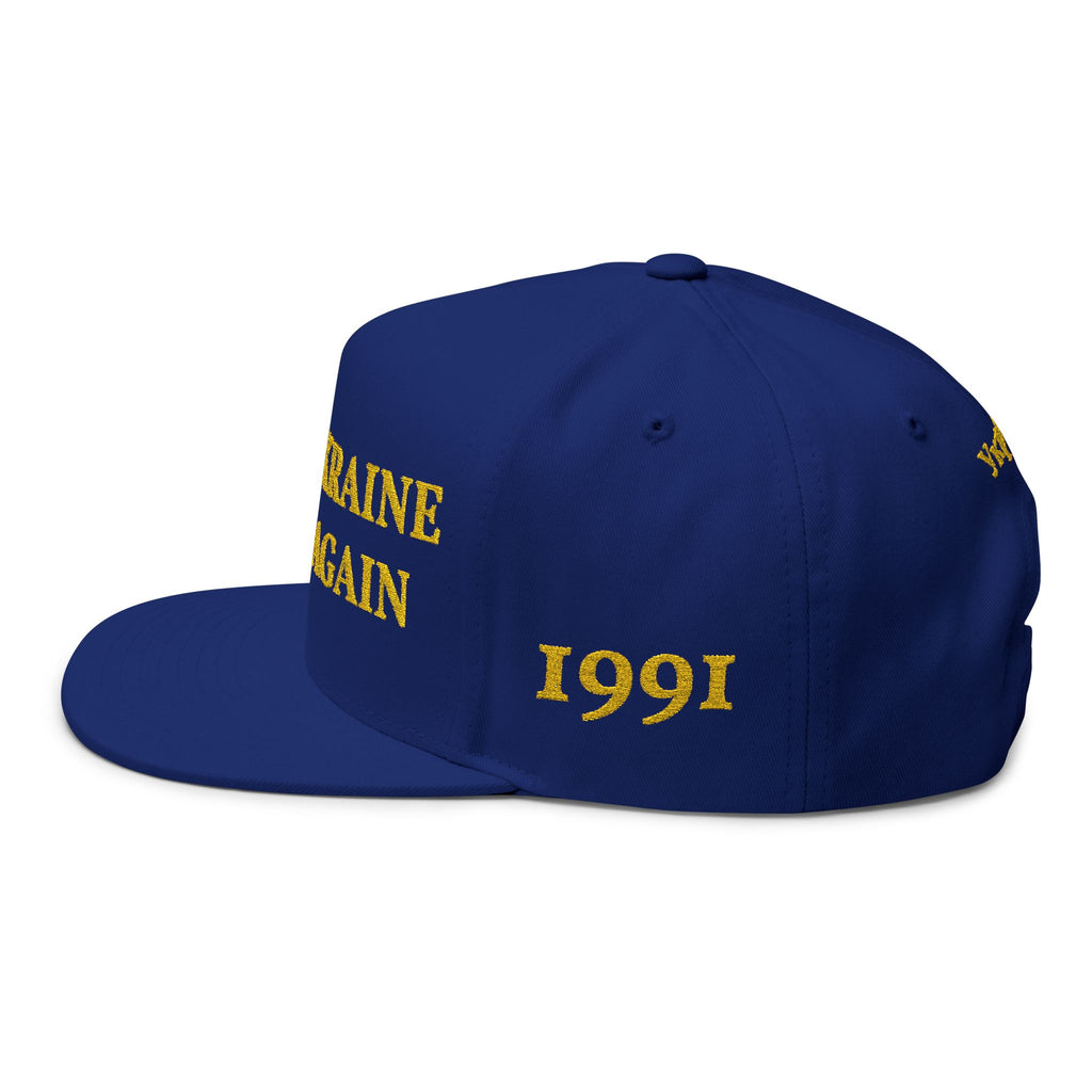 Blue MUGA Cap
