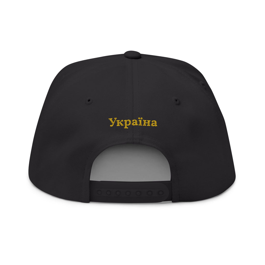 Black UA Colors MUGA Cap