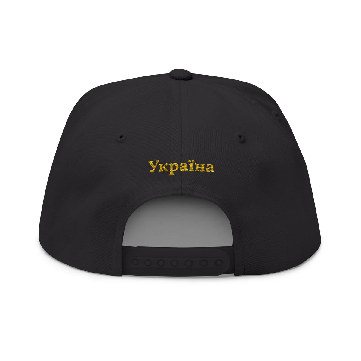 Black UA Colors MUGA Cap