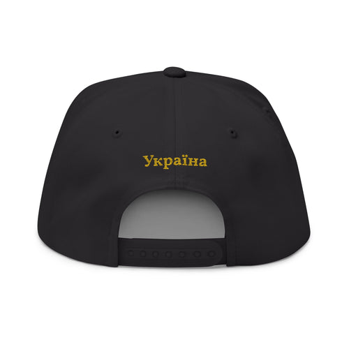 Black UA Colors MUGA Cap