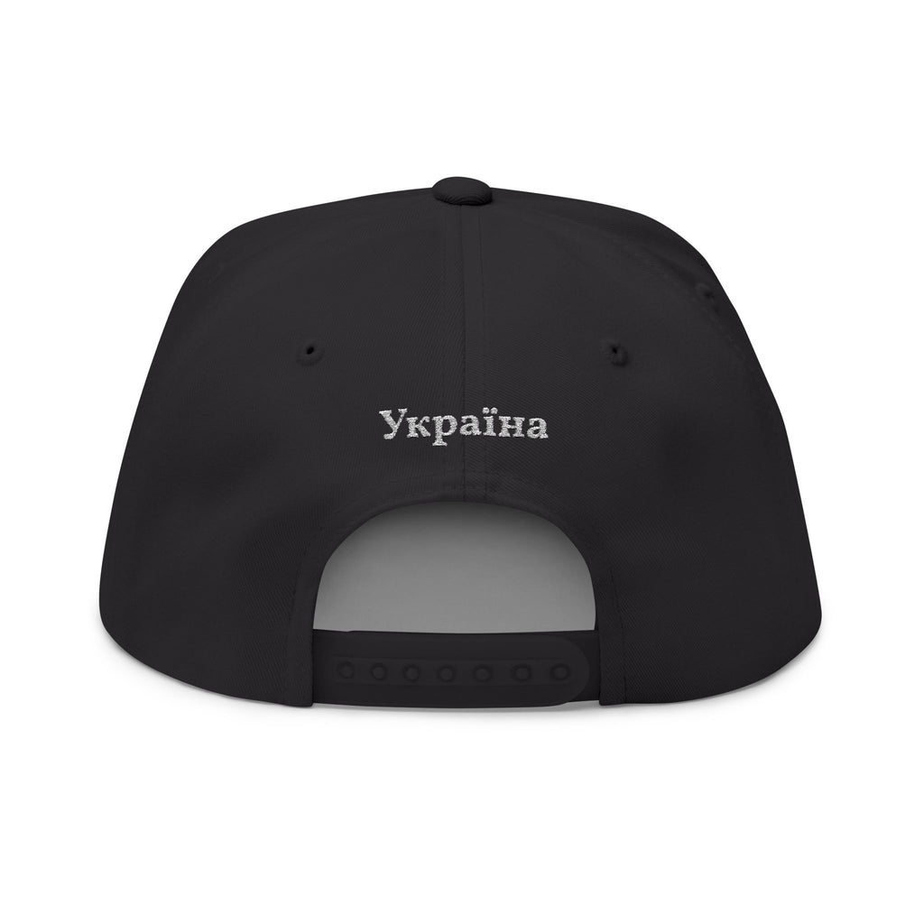 Black and White MUGA Cap