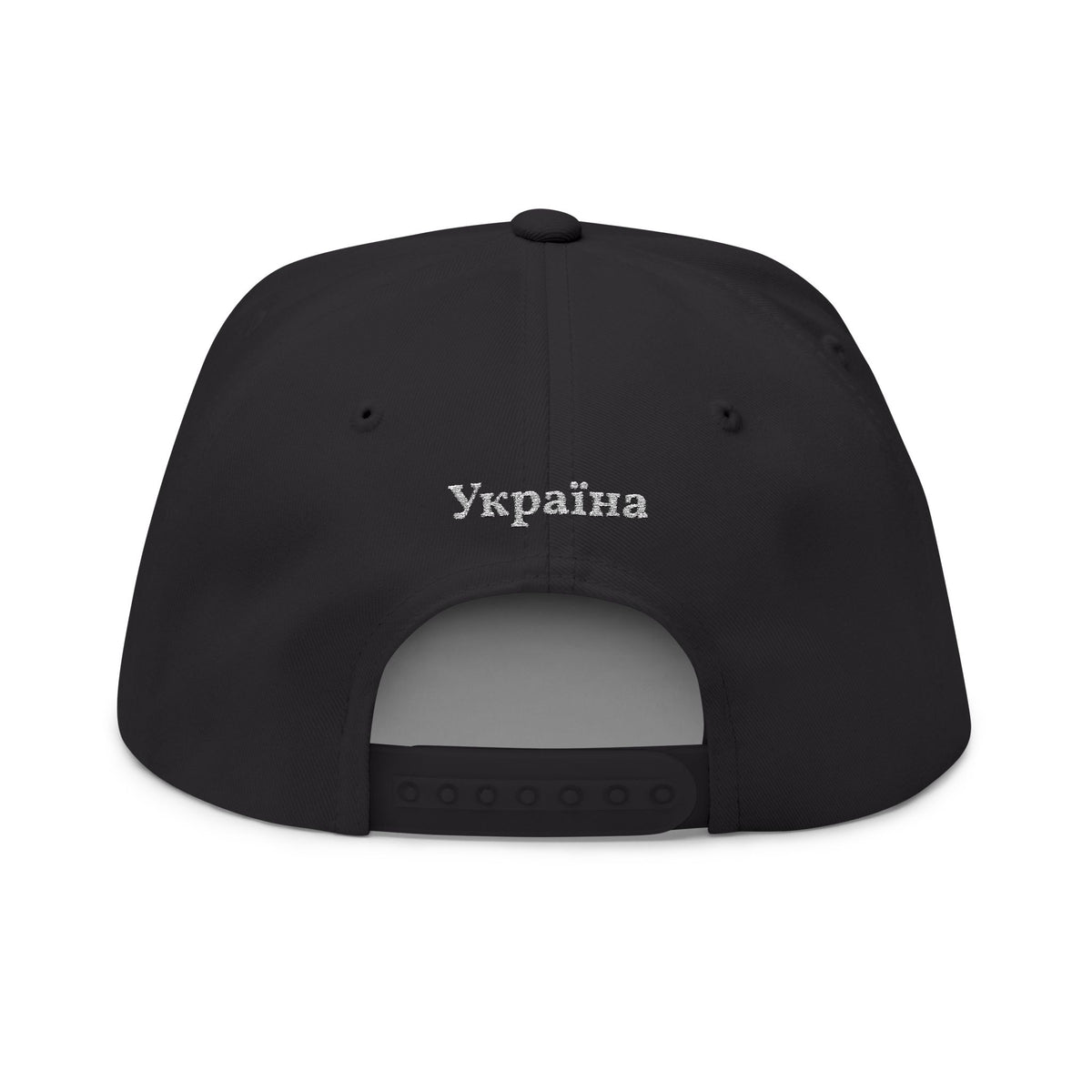 Black and White MUGA Cap