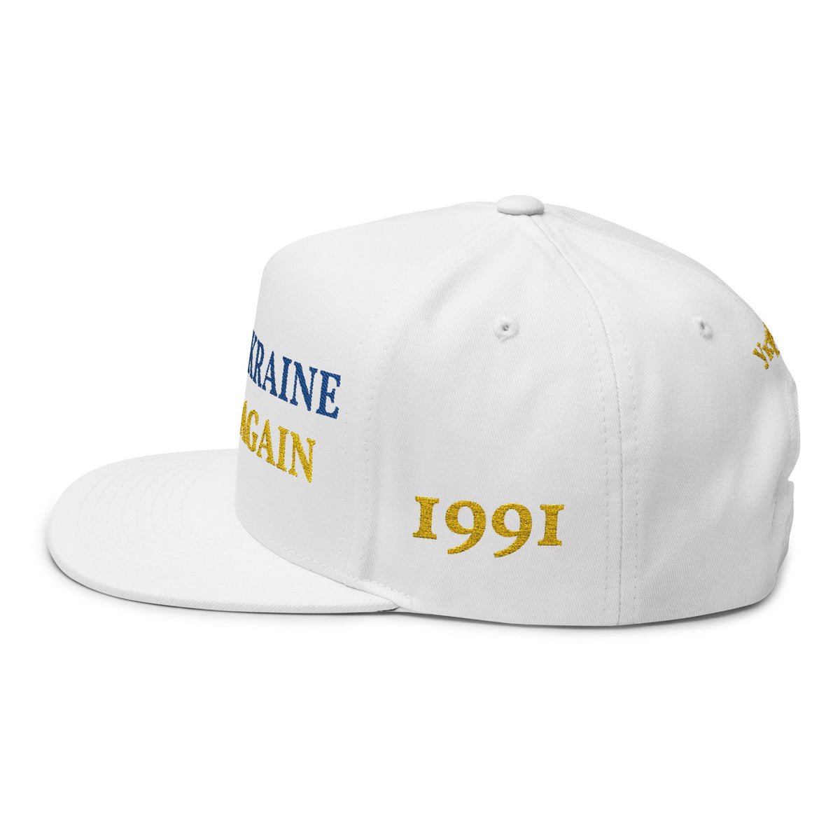 White UA Colors MUGA Cap