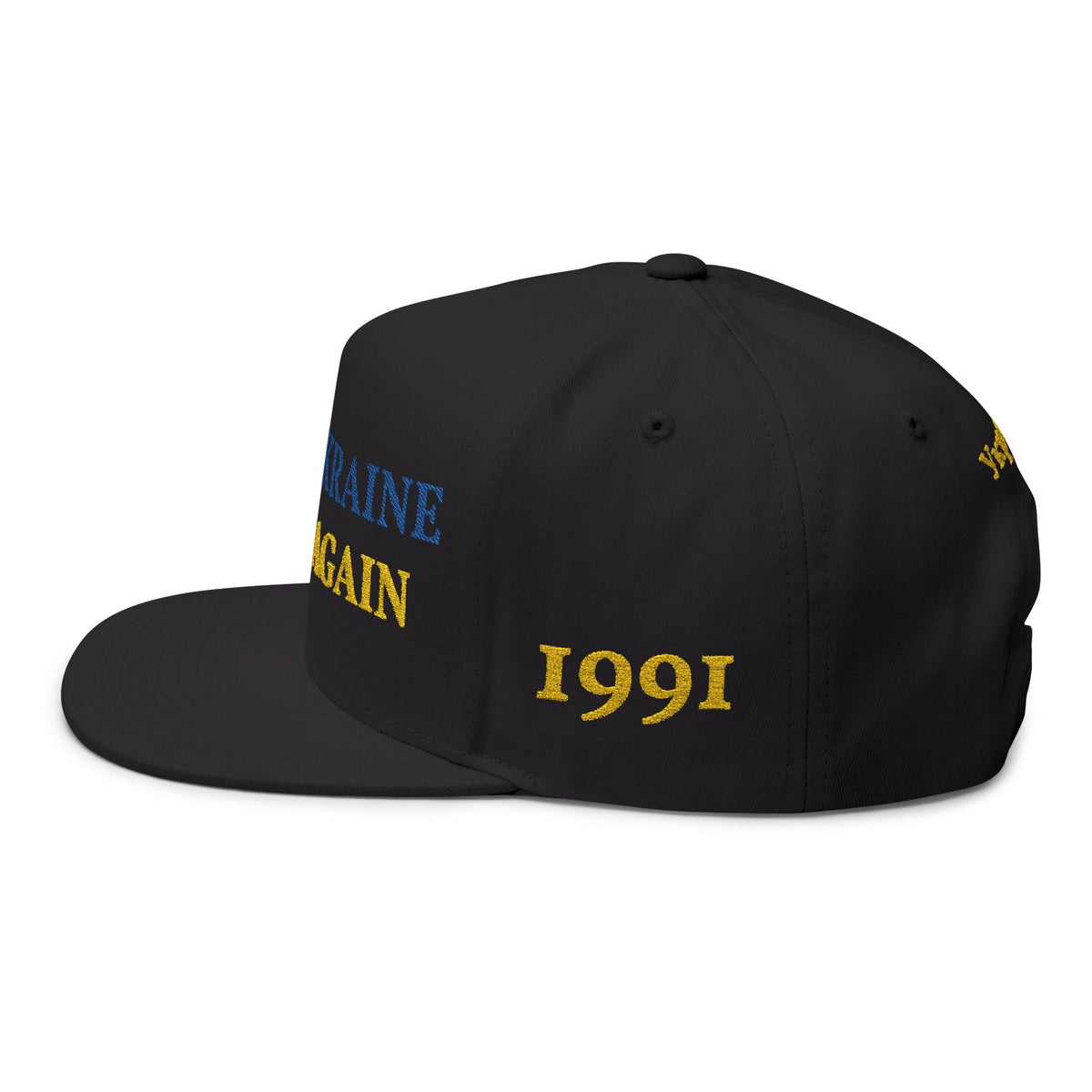 Black UA Colors MUGA Cap
